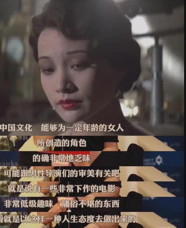 因春晚一句话，被全国观众抵制：她有多美，争议就有多大