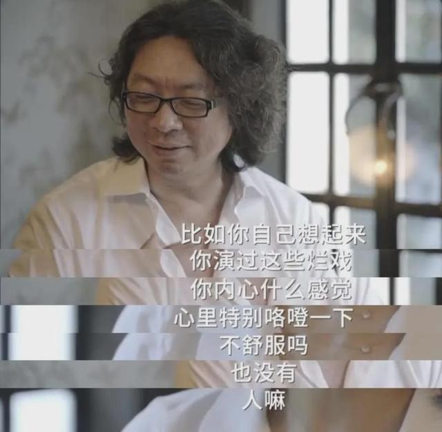 因春晚一句话，被全国观众抵制：她有多美，争议就有多大