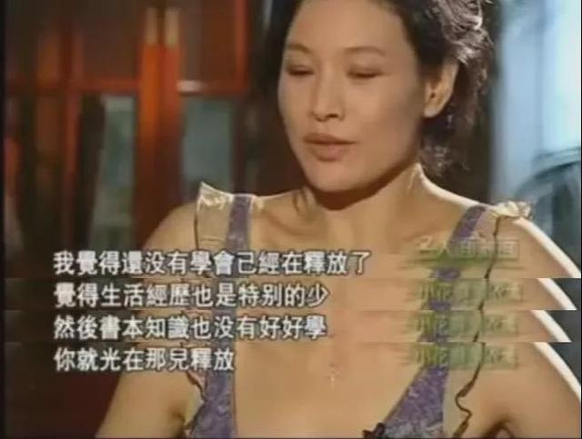 因春晚一句话，被全国观众抵制：她有多美，争议就有多大