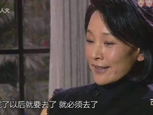 因春晚一句话，被全国观众抵制：她有多美，争议就有多大