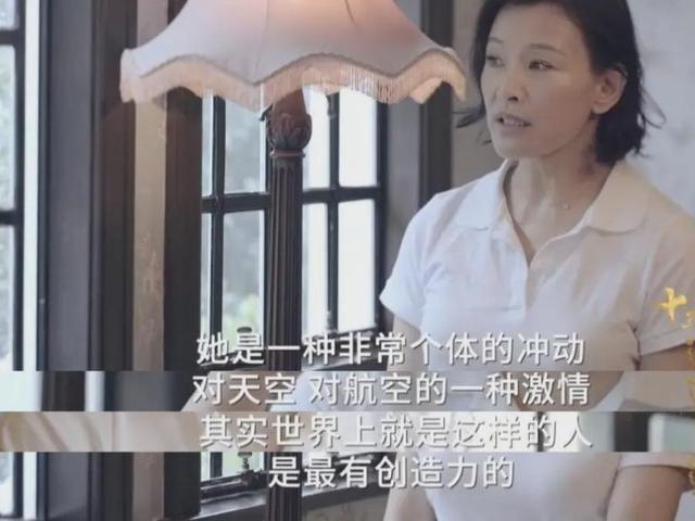 因春晚一句话，被全国观众抵制：她有多美，争议就有多大