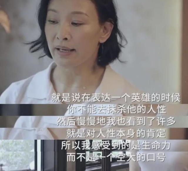 因春晚一句话，被全国观众抵制：她有多美，争议就有多大