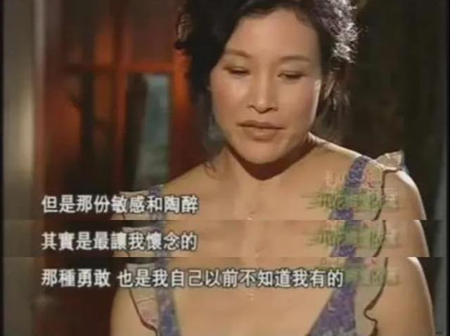 因春晚一句话，被全国观众抵制：她有多美，争议就有多大