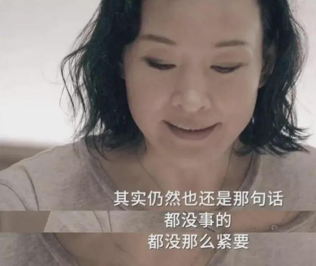 因春晚一句话，被全国观众抵制：她有多美，争议就有多大