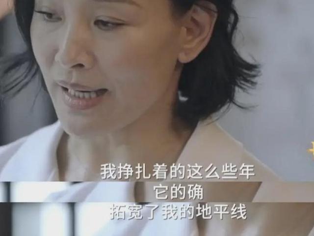 因春晚一句话，被全国观众抵制：她有多美，争议就有多大