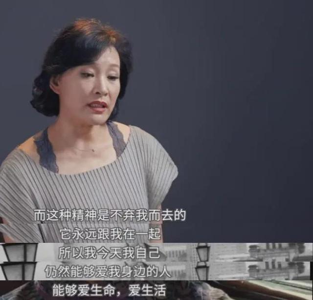 因春晚一句话，被全国观众抵制：她有多美，争议就有多大