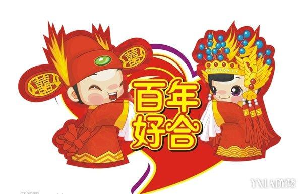 一个经典桃花旺女生的命格，相当精采，过来看看