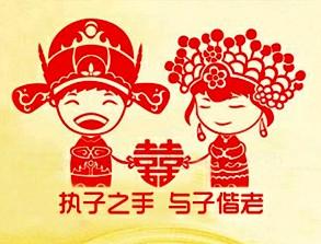 一个经典桃花旺女生的命格，相当精采，过来看看