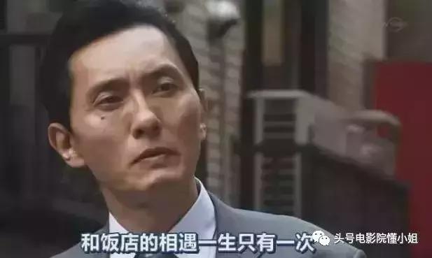 9.4分！深夜“禁播剧”归来，这个男人的嘴上功夫，看了8年也没腻