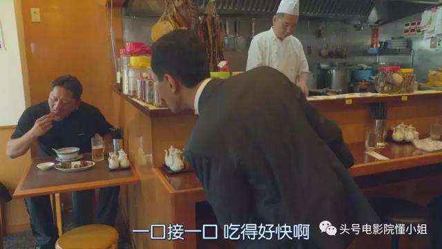 9.4分！深夜“禁播剧”归来，这个男人的嘴上功夫，看了8年也没腻