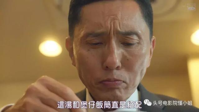 9.4分！深夜“禁播剧”归来，这个男人的嘴上功夫，看了8年也没腻