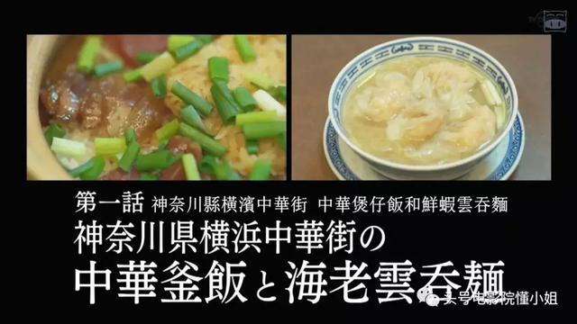 9.4分！深夜“禁播剧”归来，这个男人的嘴上功夫，看了8年也没腻