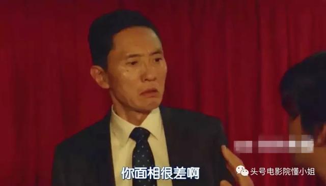 9.4分！深夜“禁播剧”归来，这个男人的嘴上功夫，看了8年也没腻