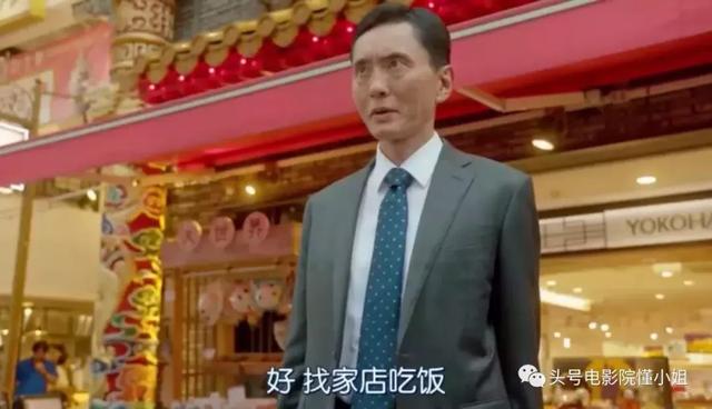 9.4分！深夜“禁播剧”归来，这个男人的嘴上功夫，看了8年也没腻