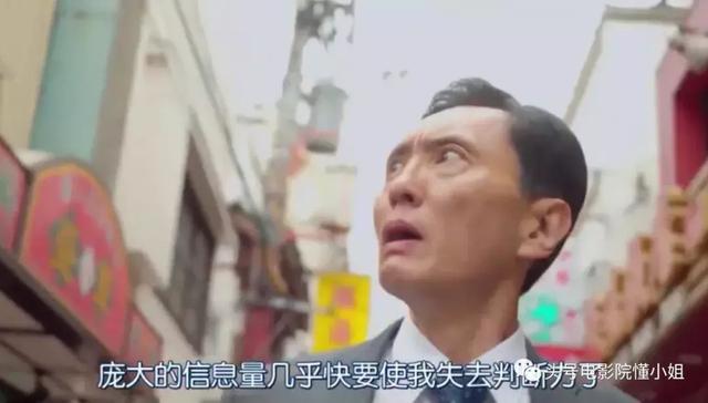9.4分！深夜“禁播剧”归来，这个男人的嘴上功夫，看了8年也没腻