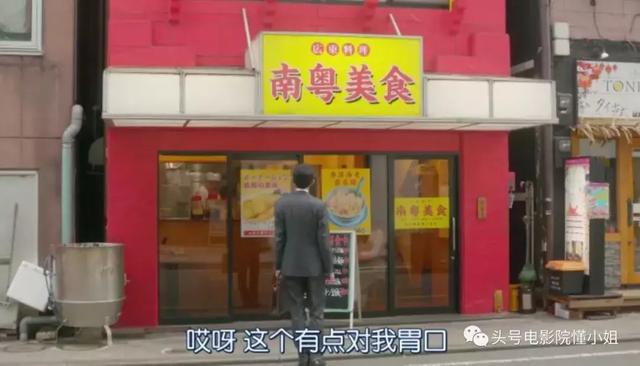 9.4分！深夜“禁播剧”归来，这个男人的嘴上功夫，看了8年也没腻