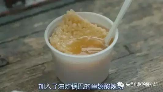9.4分！深夜“禁播剧”归来，这个男人的嘴上功夫，看了8年也没腻