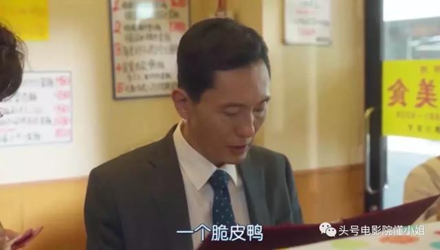 9.4分！深夜“禁播剧”归来，这个男人的嘴上功夫，看了8年也没腻