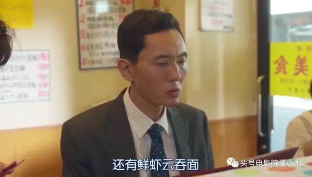 9.4分！深夜“禁播剧”归来，这个男人的嘴上功夫，看了8年也没腻