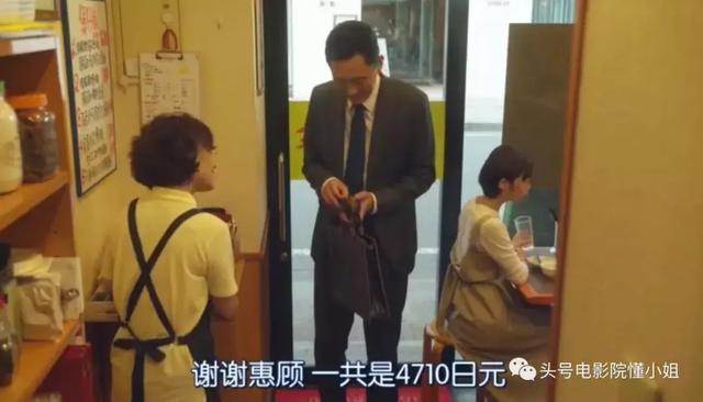 9.4分！深夜“禁播剧”归来，这个男人的嘴上功夫，看了8年也没腻