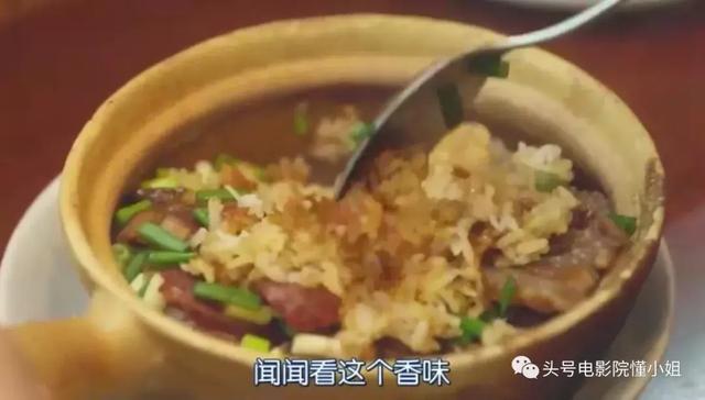 9.4分！深夜“禁播剧”归来，这个男人的嘴上功夫，看了8年也没腻