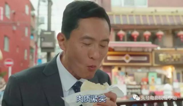 9.4分！深夜“禁播剧”归来，这个男人的嘴上功夫，看了8年也没腻