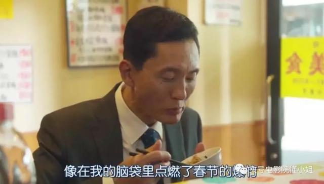 9.4分！深夜“禁播剧”归来，这个男人的嘴上功夫，看了8年也没腻