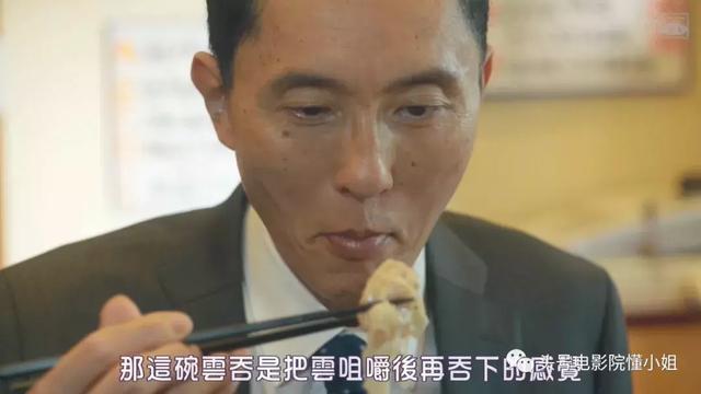 9.4分！深夜“禁播剧”归来，这个男人的嘴上功夫，看了8年也没腻