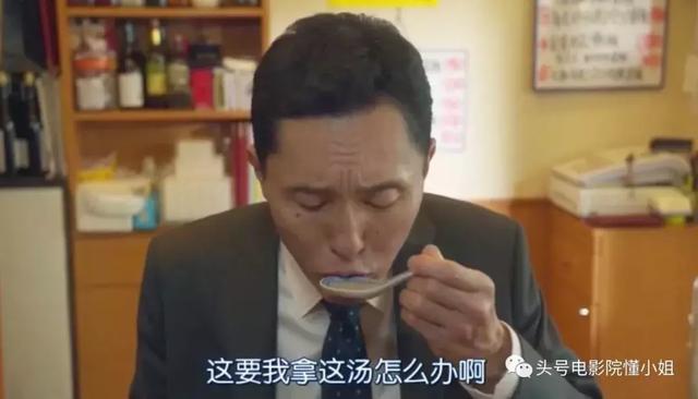 9.4分！深夜“禁播剧”归来，这个男人的嘴上功夫，看了8年也没腻