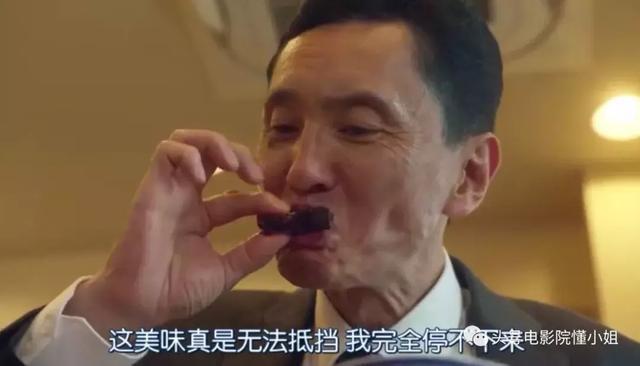 9.4分！深夜“禁播剧”归来，这个男人的嘴上功夫，看了8年也没腻