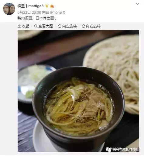 9.4分！深夜“禁播剧”归来，这个男人的嘴上功夫，看了8年也没腻