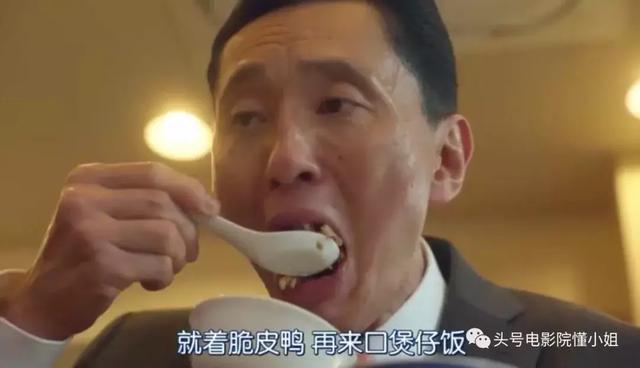 9.4分！深夜“禁播剧”归来，这个男人的嘴上功夫，看了8年也没腻