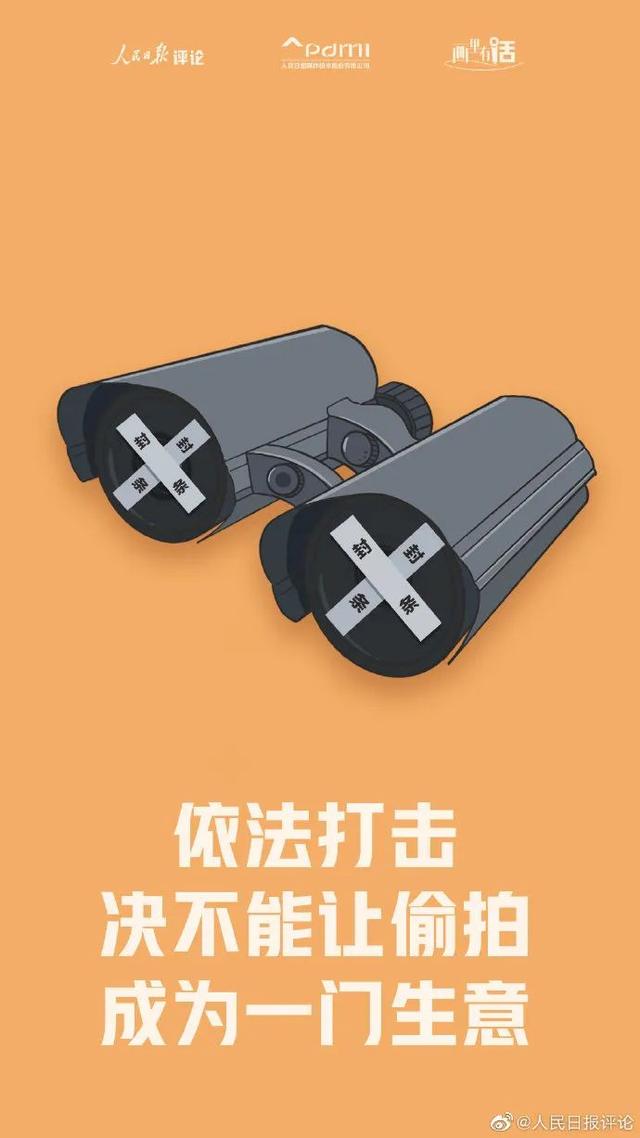 付出了就没遗憾，拼搏过即是英雄 | 画里有话近期热点