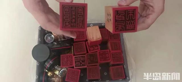 青岛警方紧急提醒！近期多人中招！有人被骗200万，还写下数百万欠条…