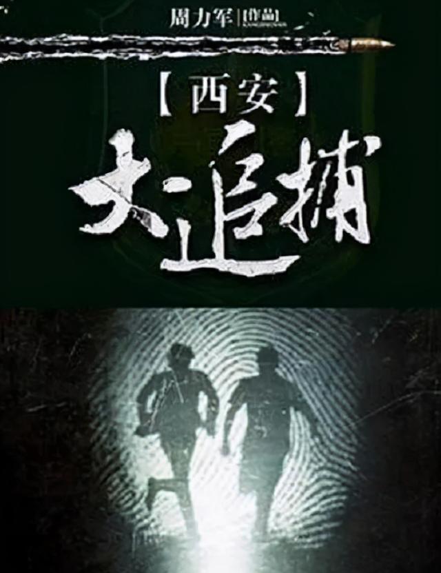 因饰演“悍匪”太逼真，他一夜爆红，演了25年坏人，今他活成暖男