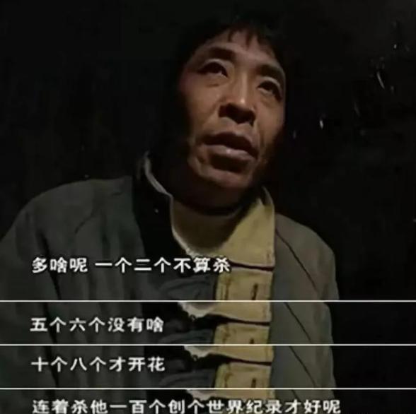 因饰演“悍匪”太逼真，他一夜爆红，演了25年坏人，今他活成暖男