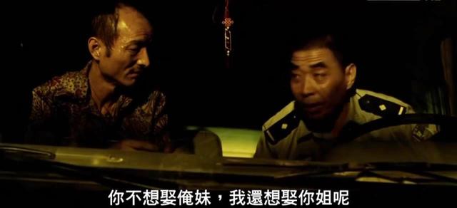 因饰演“悍匪”太逼真，他一夜爆红，演了25年坏人，今他活成暖男
