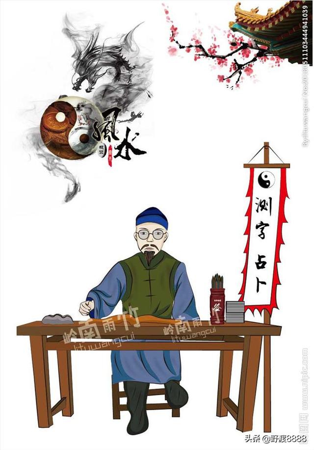 @￥先生的话其实我也爱听