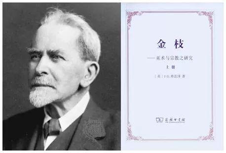 为什么在现代社会，“打小人”这种巫术依旧流行？