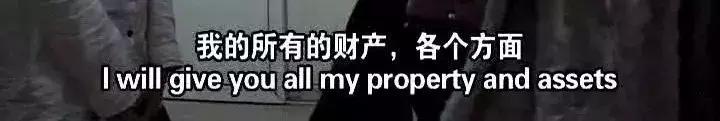 豆瓣9.0！那些找大仙算过命的妓女们，最后都过得怎么样了？