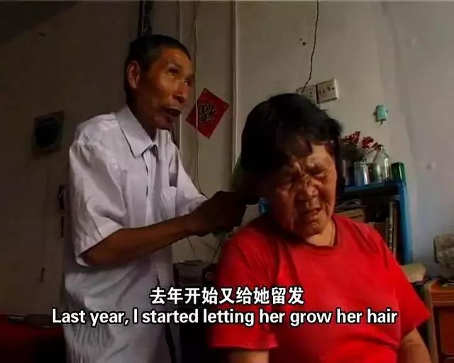 豆瓣9.0！那些找大仙算过命的妓女们，最后都过得怎么样了？