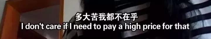 豆瓣9.0！那些找大仙算过命的妓女们，最后都过得怎么样了？