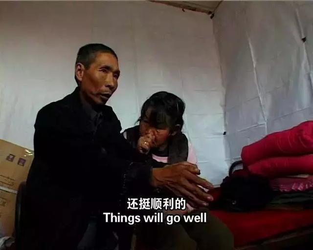 豆瓣9.0！那些找大仙算过命的妓女们，最后都过得怎么样了？