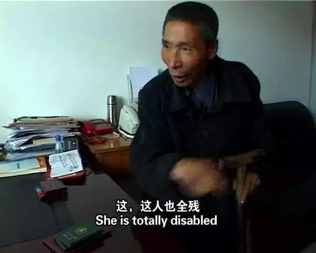 豆瓣9.0！那些找大仙算过命的妓女们，最后都过得怎么样了？