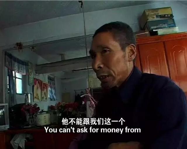 豆瓣9.0！那些找大仙算过命的妓女们，最后都过得怎么样了？