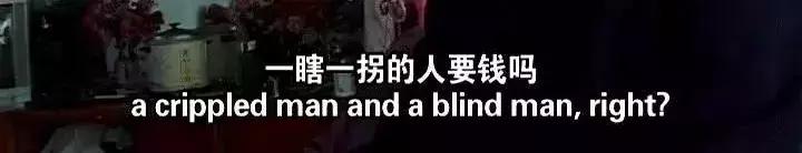 豆瓣9.0！那些找大仙算过命的妓女们，最后都过得怎么样了？