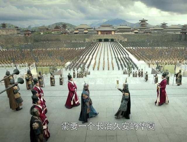 战争是什么?李世民攻克洛阳,长孙皇后祖宅惊现无名骸骨,作出回答