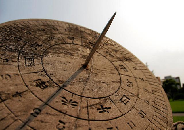 什么是生辰生辰，真的可以用来@￥吗？
