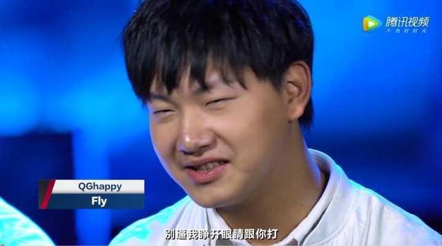 王者荣耀QG年，写在QGHARPPY连冠之后