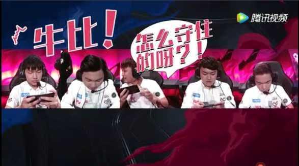 王者荣耀QG年，写在QGHARPPY连冠之后